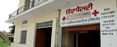 Village Health Centres
              